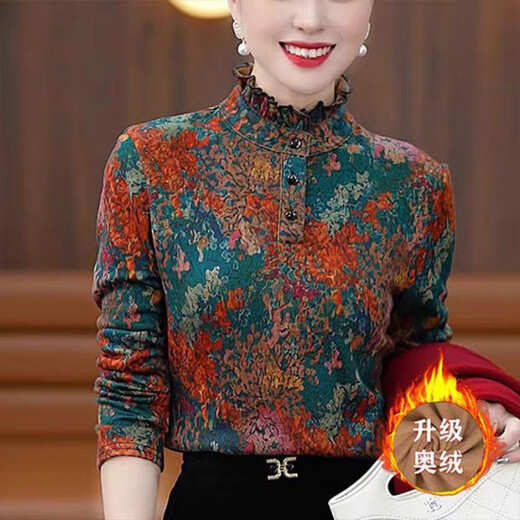 2026 Winter Western style versatile fashion age-reducing printed long-sleeved CSqy temperament ruffled bottoming shirt jd orange 5XL 150-165Jin Jin is equal to 0.5 kg