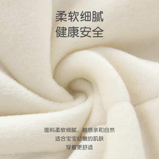 DUUDUU baby clothes, baby cotton clothes, autumn and winter quilted onesies, cotton clothes, new year and winter clothes, New Year's greeting clothes, hayi 90cm