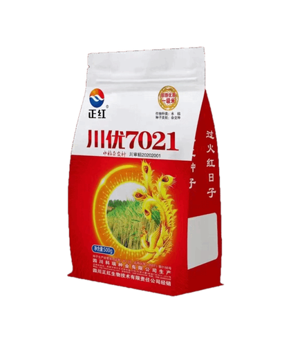 Long-grain fragrant rice Chuanyou 7021 rice seed national standard first-grade fragrant rice has a soft taste but not glutinous and chewy Chuanyou 7021 500g/bag 1 bag