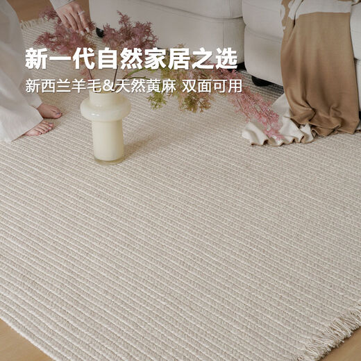 Chanting Gayin hand-knitted carpet villa living room wind floor heating available nomadic gray 1600MMx2300MM