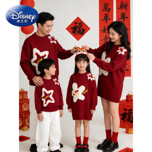 Disney (Disney) New Year parent-child clothing 2026 new New Year clothing for a family of three or four, festive family portrait and New Year red knitted sweater, red for men and women (double stars welcome good luck soon) 80 children's size 80