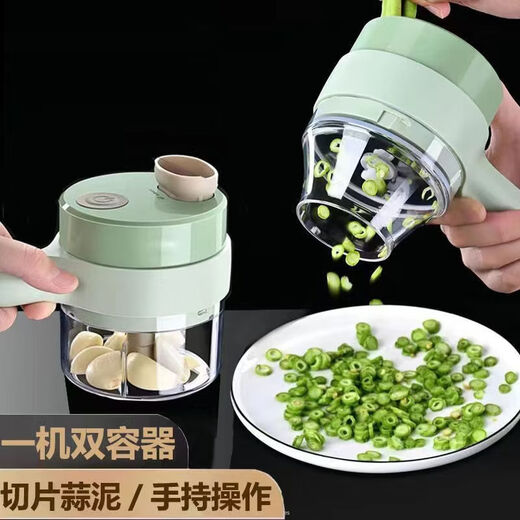 Gatling electric vegetable cutter kitchen household garlic stirrer line multi-functional electric cooking food supplement garlic pounder Gatling vegetable cutter 0.2L