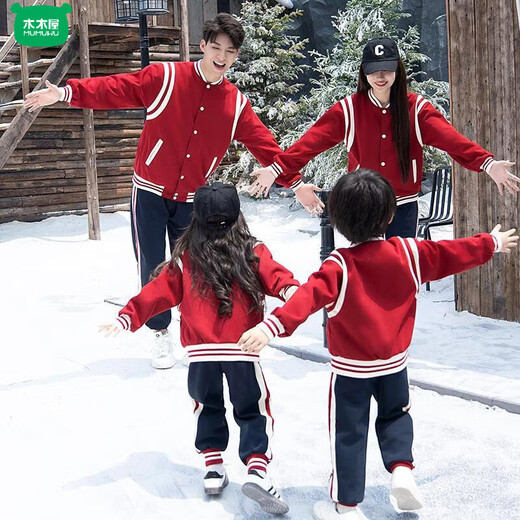 Different parent-child outfits in wooden houses for a family of three 2026 new mother-daughter velvet sweatshirts for a mother-child autumn and winter family red spring and autumn baseball uniform top 90 cm