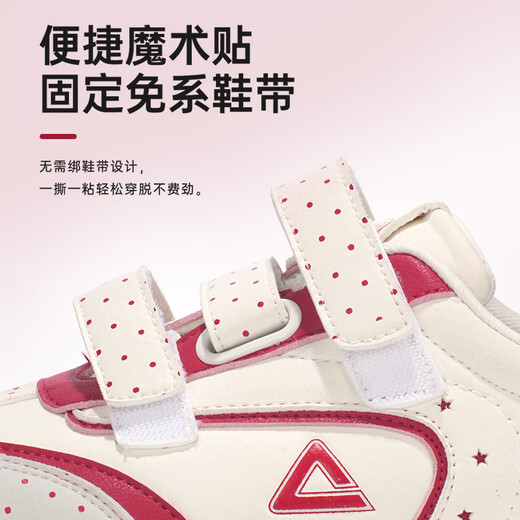 PEAK niche Velcro moral training shoes women's shoes children's sports and leisure white shoes men XEK611010E white/red 35