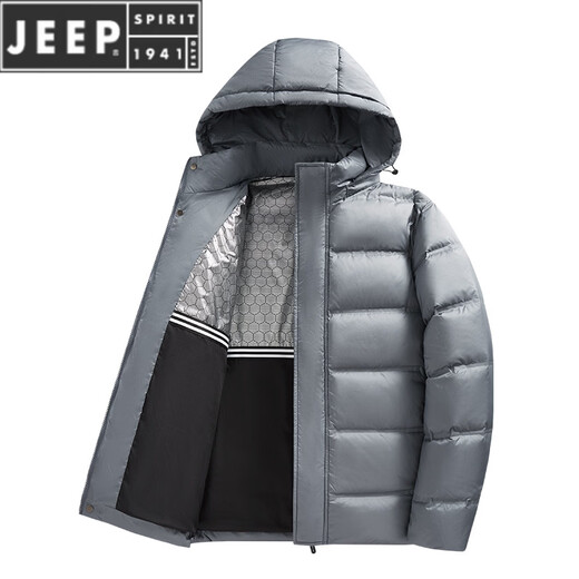 JEEP SPIRIT Outdoor New Graphene Duck Down Jacket for Men and Women High Filling High Filling Volume Winter Extra Thick Extreme Cold Jacket Women Light Blue Green M