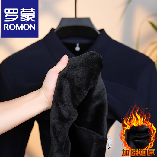 ROMON pure cotton winter men's long-sleeved T-shirt velvet thickened bottoming shirt lapel POLO. shirt thermal underwear green 4XL 190/ suitable for 185-200Jin Jin equals 0.5 kg