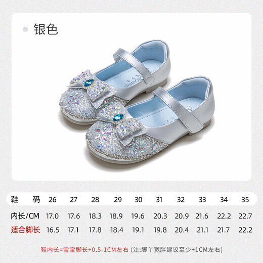 Fuluo Mi Girls Leather Shoes Spring Sweet and Fashionable Rhinestone Princess Shoes Little Girls Soft Sole Performance Shoes Silver 28