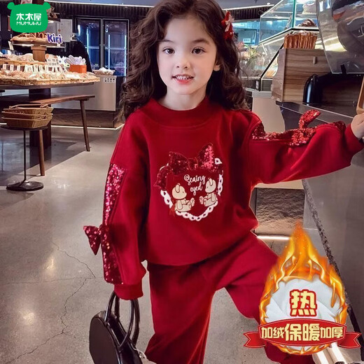 Mumuwu 2026 new style girls red festive New Year's greetings Chinese style cartoon sweatshirt plus velvet fashionable sportswear two-piece set red outfit plus velvet 140 recommended height around 130cm