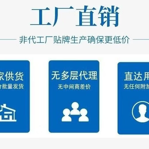 OIMG Mixed Feed Additive Fruit Milk Flavor Sweet Flavor Veterinary Poultry Fish Feed Attractant 301 Fruit Milk Flavor Three Packs (Good)