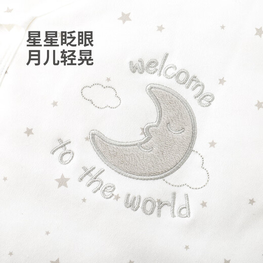 Koala Nose Newborn Moon Welcome to the New World Newborn Soft Pure Cotton Cute Strappy Harness
