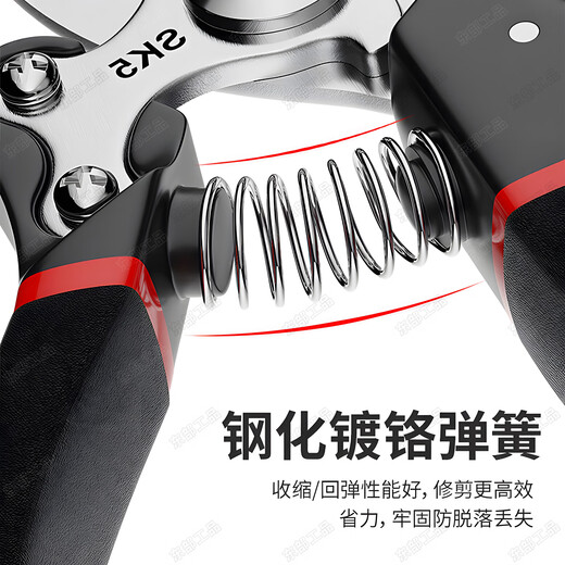 Eastern work product pruning branch scissors special tool pruning scissors branch garden gardening pruning thick branches fruit tree pruning shears