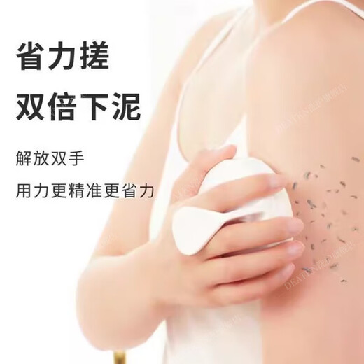 DEATKN Japanese bathing artifact, strong mud rubbing and bath towel, women's special bath brush, men's bath towel, household use, mud rubbing, effortless mud removal, gray coarse sand (replacement cloth included)