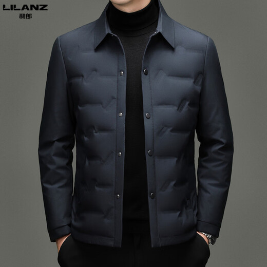 Мужской короткий пуховик LiLang в том же стиле, осень и зима, новый тонкий топ, мужская теплая повседневная куртка с лацканами 25622, черный 4XL 195