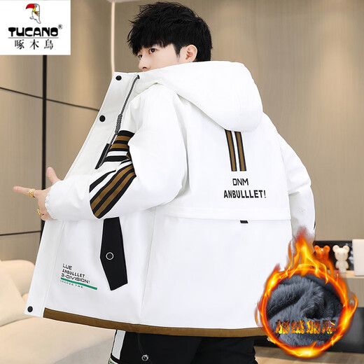 Woodpecker autumn and winter youth velvet thickened jacket boys high school junior high school students hooded handsome jacket older children men's 8310 coffee color spring jacket quality assurance L recommendation 100 to 115Jin Jin is equal to about 0.5 kg