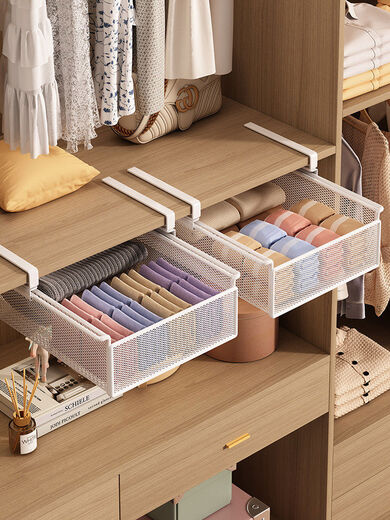 Wardrobe pull-out partition, cabinet, hanging underwear and socks storage box, hanging basket, drawer-type wardrobe pull-out basket, layered artifact, white-short style