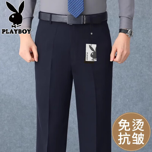 Шерстяные брюки Playboy на осень и зиму, толстые негладкие свободные прямые мужские брюки среднего возраста, деловые повседневные брюки для папы, костюм, брюки Z2538, темно-серые зимние плюс бархатные 38 382 футов, 9 талии