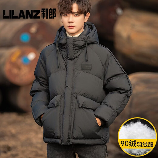 Lilang 90 Белый утиный пух с капюшоном Мужская короткая зимняя куртка 2026 г. Новая утепленная зимняя куртка с капюшоном Модный черный стиль с капюшоном M (90) (160-166 см/90-115 Джин Цзинь равен 0,5 кг)