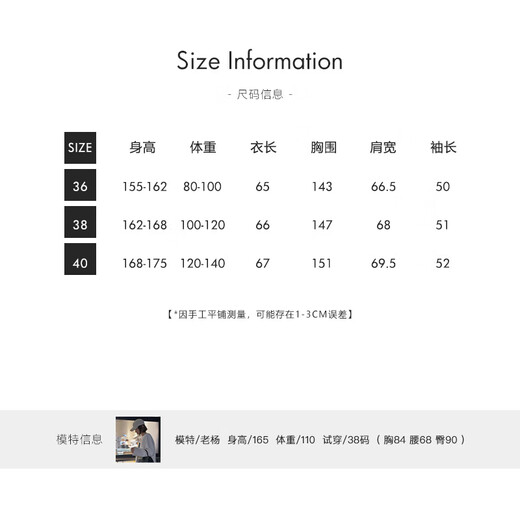 ME HOME YANG Sequined Goose Down Jacket Winter New Hooded White Goose Down Jacket Black One Size 36(80-100)