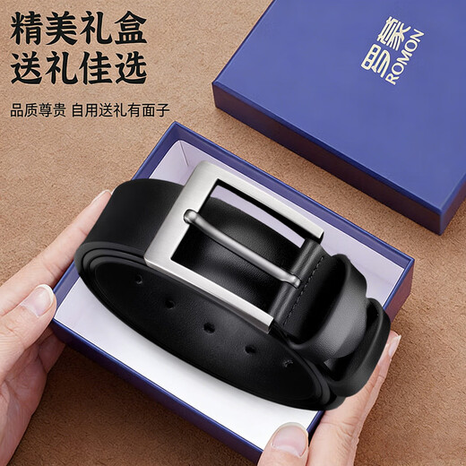 Romon Men's Belt Men's Genuine Leather Pin Buckle Pants Belt Cowhide Pure Young and Middle-aged Business Casual Retro All-Match Denim Belt