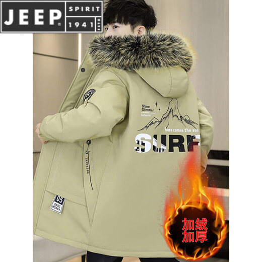 JEEP SPIRIT parka men's jacket plus velvet thickened jacket men's winter cotton coat mid-length windbreaker warm coat cotton coat khaki plus velvet and thick M about 80-100Jin Jin equals 0.5 kg can be worn