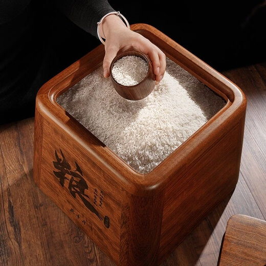 MPPMCK Japanese high-end solid wood rice barrel wooden rice cylinder household rosewood barrel moisture-proof sealed ebony solid wood rice storage box 20 Jin Jin equals 0.5 kg ebony (10kg/20 Jin Jin equals 0.5 kg)