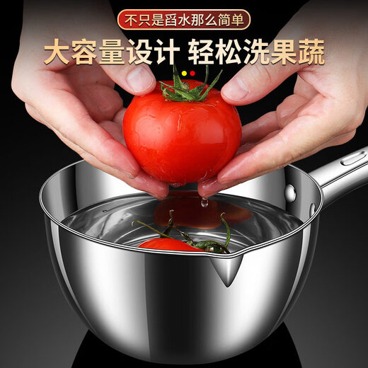 Tuojin German quality 304 stainless steel water ladle with scale for home kitchen thickened long handle water ladle water ladle high temperature resistance 304 stainless steel