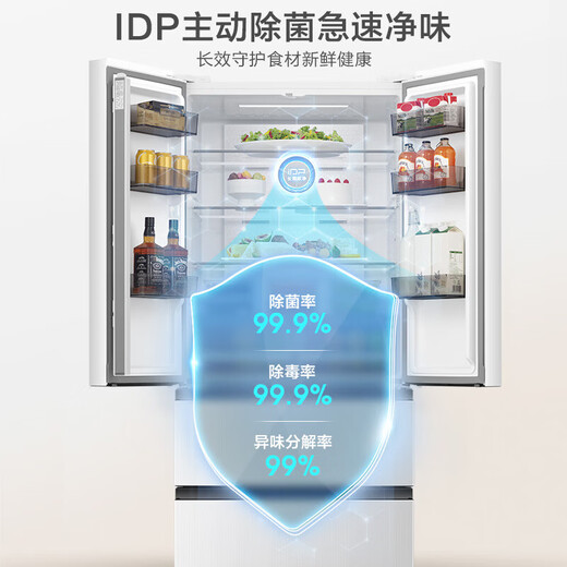 Ronshen 501Pro Французская модернизированная модель 501-литровый двухсистемный холодильник с двойным циклом Французский многодверный IDP активная стерилизация синий свет свежесть BCD-501WD3MPZ обмен на 24 года S + тяжелый новый продукт Haoyuebai