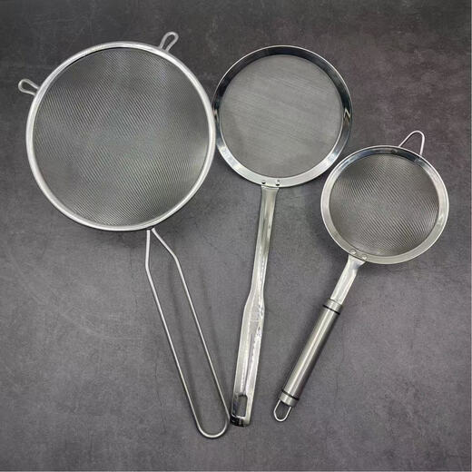 Yongfan double-layer oil filter milk tea soy milk double-leak filter tea oil grid 304 19cm filter oil grid