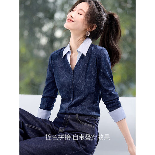 Mohan Yimei's elegant fashion top 2026 spring new V-neck fake two-piece contrasting color splicing slim shirt