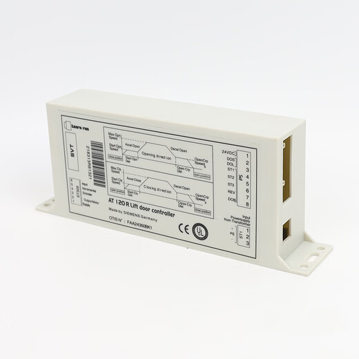Elevator AT120 door machine box controller inverter suitable for Xizi Otis AT120 door machine box FAA24350BK1
