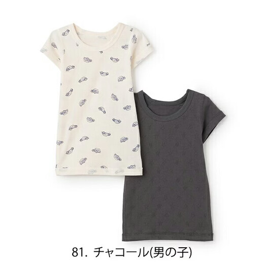 MIKIHOUSE children's short-sleeved T-shirt Putiman weak acid underwear 2P set (90cm-130cm) 2 pieces Japan direct mail 03. Off-White (Girl) 110