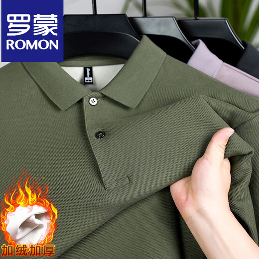 ROMON pure cotton winter men's long-sleeved T-shirt velvet thickened bottoming shirt lapel POLO. shirt thermal underwear green 4XL 190/ suitable for 185-200Jin Jin equals 0.5 kg