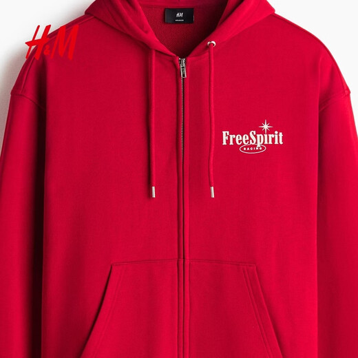 H&M men's and women's sweatshirts 2026 spring new couple casual sweatshirt cardigan zipper hoodie 1322498 red XL 180/116