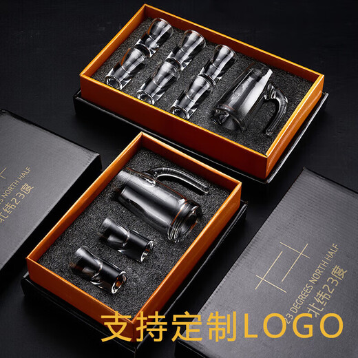 Tuojin imported quality liquor cup set gift box from Germany, custom-made glass cup, household lead-free crystal wine divider cup, one pot, six cups, 80 pots + clear cup