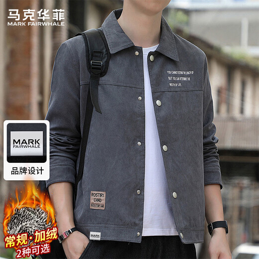 MARK FAIRWHALE Jacket Men's Spring and Autumn Slim Casual Work Jacket Men's Trendy Brand Versatile Top Dark Gray XL