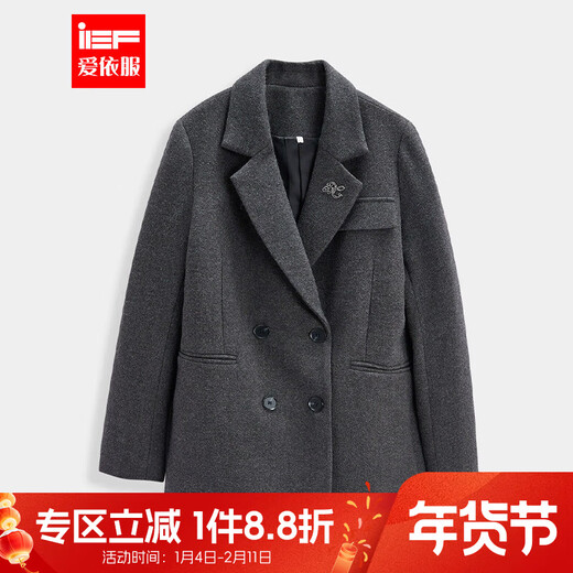 IEF/Aiyifu Slightly Fat Plus Size Women's Clothing 2025 Autumn and Winter New Korean Style Commuting Temperament Versatile Medium Suit Gray L