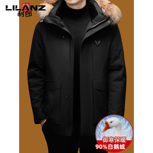 LILANZ Parker Пуховик мужской высококачественный пуховик Мужская утепленная мужская куртка с капюшоном и большим лисьим меховым воротником Зимняя мужская куртка цвета хаки M 170/88A