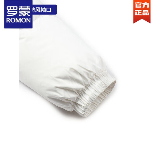 罗蒙（ROMON）加厚面包羽绒服男短款2025冬季新款立领保暖冬装白鸭绒外套 白色丨加厚保暖 新国标90%白鸭绒 L 175