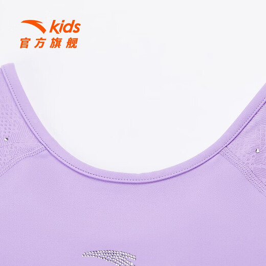 ANTA Children's Skirt Girls Figure Skating Dress 2025 Autumn New Figure Skating Training Skirt High Elasticity and Comfortable Ice and Snow Purple-1 165 cm