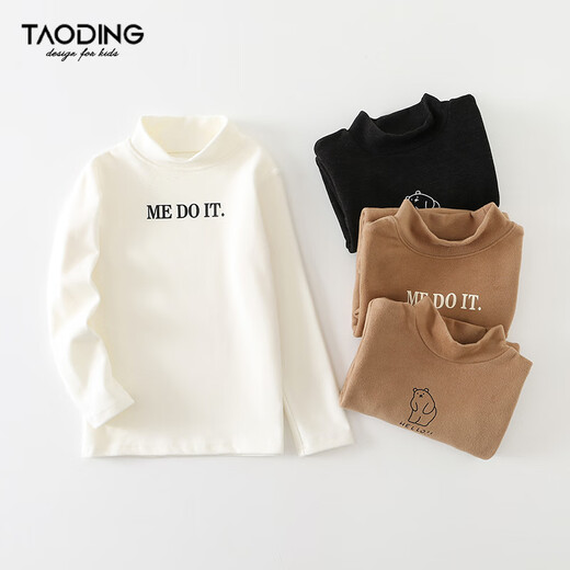 Taoding Girls Autumn and Winter T-shirt New Medium and Large Children's Casual Style Warm Solid Color Bottoming Shirt Children's Long Sleeve Camel 150