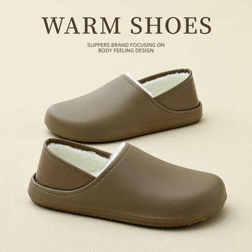 Red bean-stomping cotton slippers for women in winter 2025 new indoor home Baotou waterproof warm and comfortable thick-soled cotton slippers for men clay color 36-37 standard size