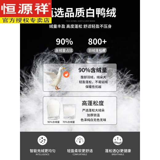 Hengyuanxiang Harbin cold-proof pants pink down pants women's outer wear winter snow town travel cold-proof workwear snow thickened cotton pants black M