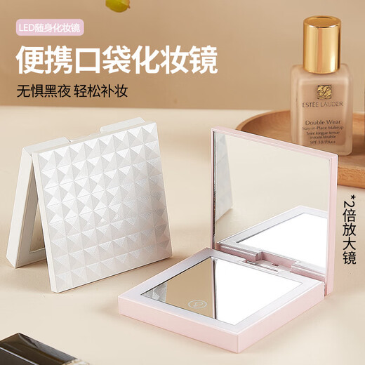 LED makeup mirror with light, foldable, portable, make-up mirror, magnifying internet celebrity dormitory desktop beauty vanity mirror, holiday gift for girlfriend, girl, wife, long battery life, pink