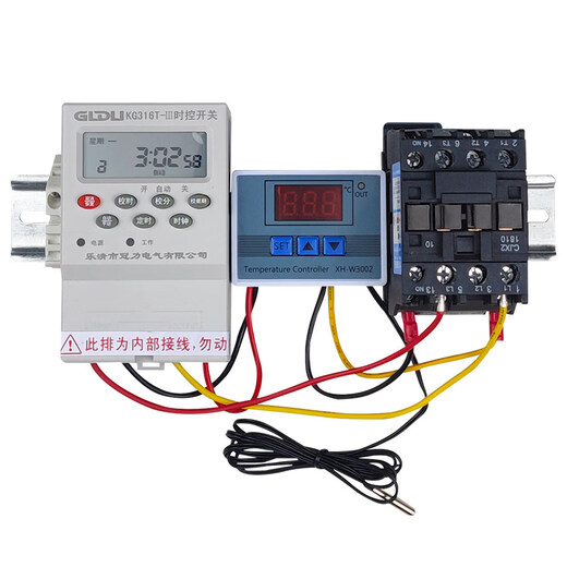 Timer time control switch thermostat temperature time period infinite cycle controller high power 220V380V 220V18A timed temperature control set