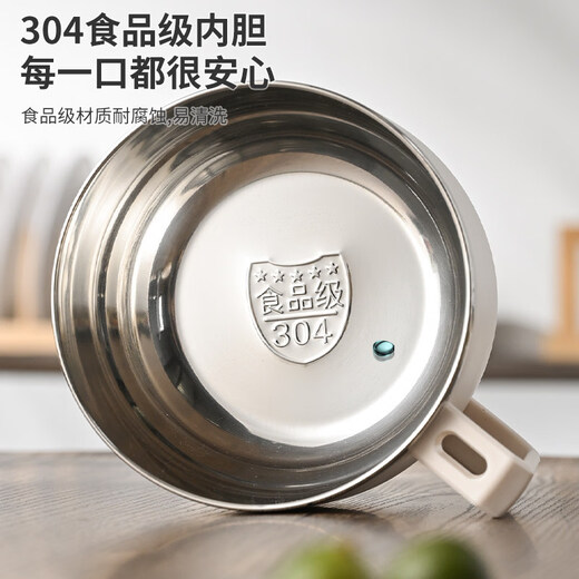 Tuojin imported quality 304 stainless steel instant noodle bowl from Germany, large-capacity, dormitory student party, office worker special, heat-resistant, milky white, food-grade 304 liner + tableware 1300ml