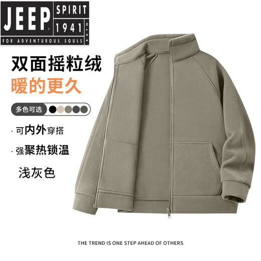 JEEP SPIRIT Chaqueta de forro polar de peso pesado Otoño e invierno para hombre Nuevo suéter con cuello alto más chaqueta de forro polar cálida a prueba de viento engrosada de terciopelo Gris claro M (100-120 Jin Jin equivale a 0,5 kg)