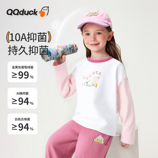Cocoa Duck (QQ DUCK) children's clothing children's long-sleeved T-shirt antibacterial spring contrasting color raglan T-shirt for boys and girls fun fashion clothes for babies