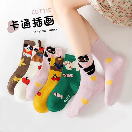 Girls' socks, cotton socks, autumn and winter cartoon cute children's princess style big children's anti-odor breathable little girl's versatile socks F8293 Animal Kingdom 10 pairs, one size fits all, 6-8 years old, recommended shoe size 25-31