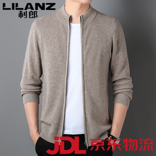LILANZ pure wool cardigan men's coat sweater young men's long-sleeved outer wear stand-up collar sweater autumn and winter warm jacket Mituo L 110