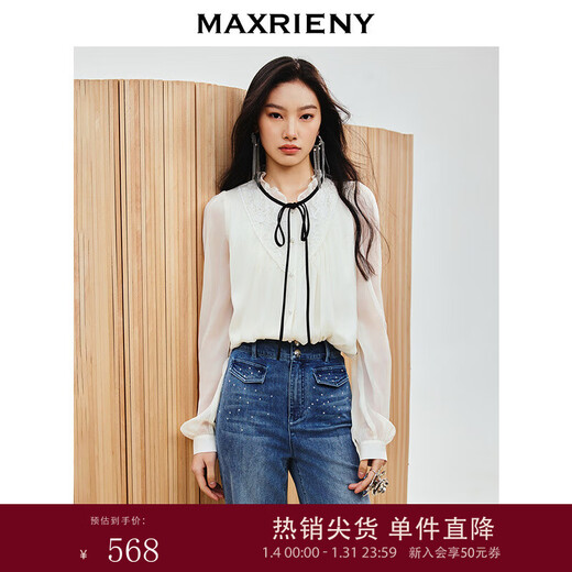 MAXRIENY French embroidered collar bow tie shirt slim fit top for women in white M